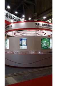 客戶案例