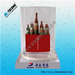 YJF型電纜樣品