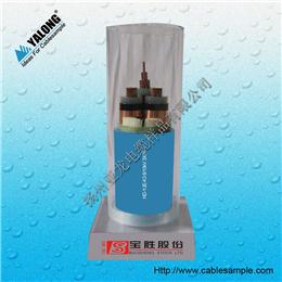 YJF型電纜樣品