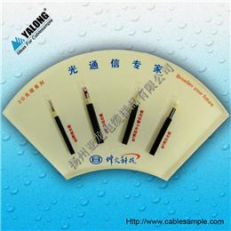 YJK型電纜樣品