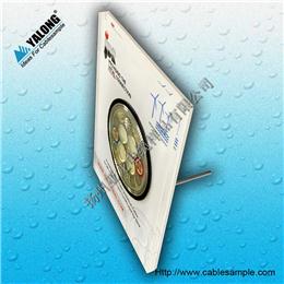 YJK型電纜樣品
