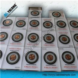 YJL型電纜樣品