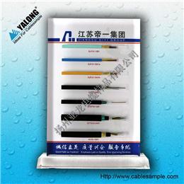 YJL型電纜樣品